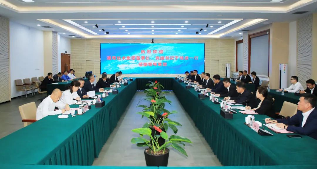 万利官网(中国集团)唯一官方网站