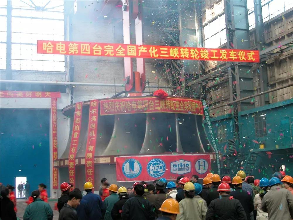 万利官网(中国集团)唯一官方网站