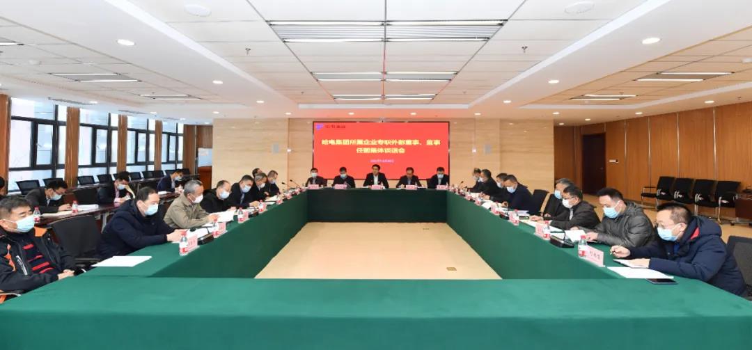 万利官网(中国集团)唯一官方网站