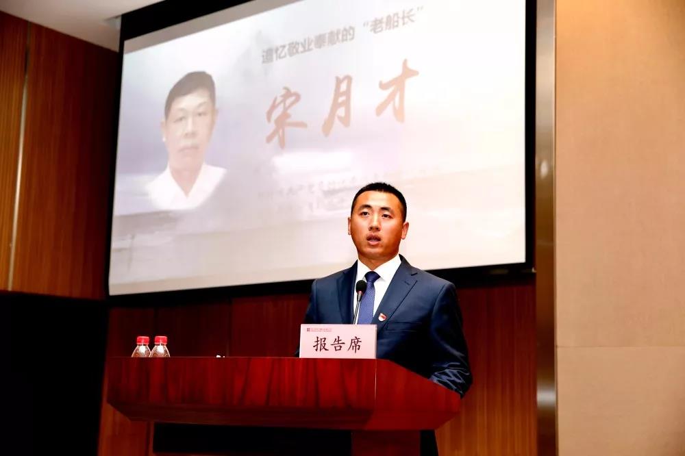 万利官网(中国集团)唯一官方网站