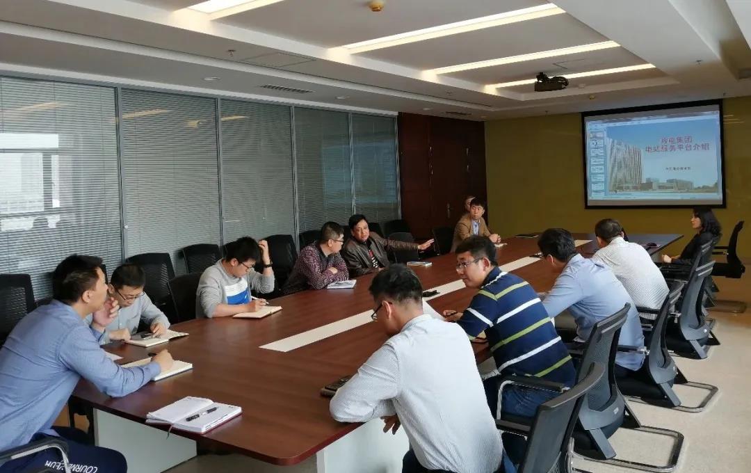 万利官网(中国集团)唯一官方网站