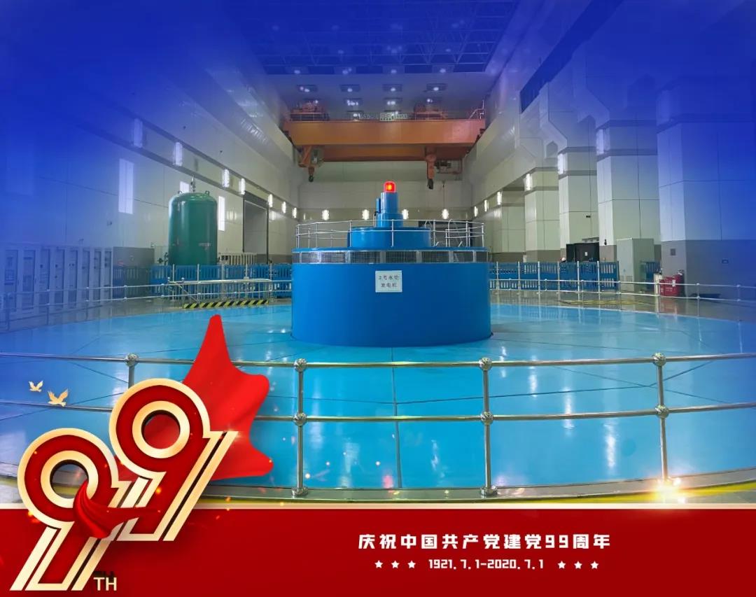 万利官网(中国集团)唯一官方网站