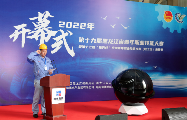 万利官网(中国集团)唯一官方网站