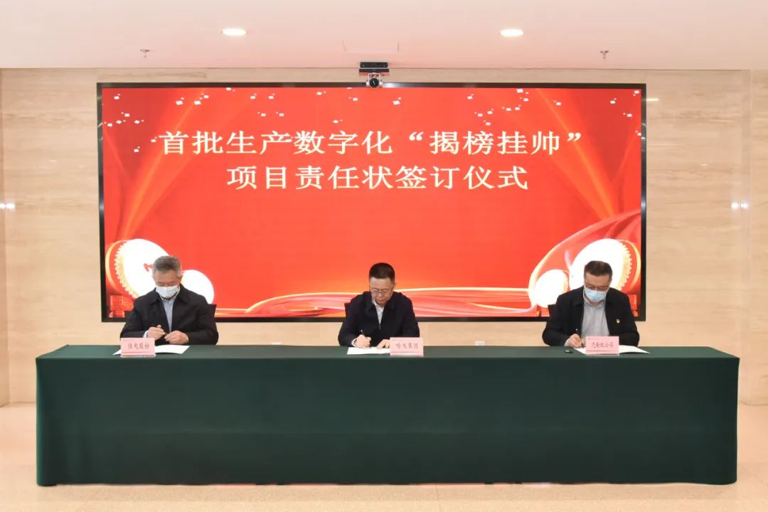 万利官网(中国集团)唯一官方网站