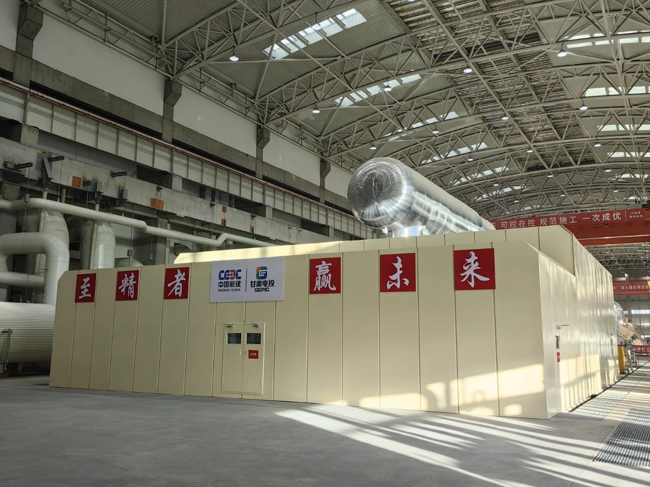 万利官网(中国集团)唯一官方网站