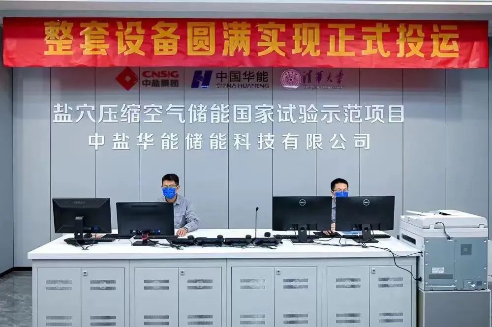 万利官网(中国集团)唯一官方网站