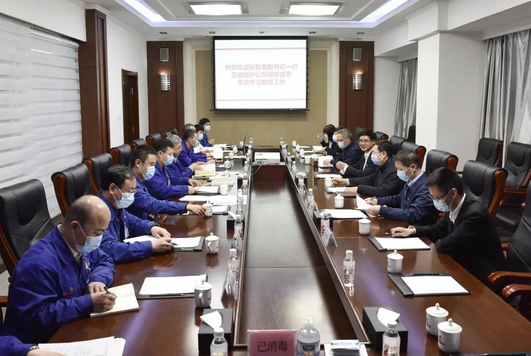 万利官网(中国集团)唯一官方网站