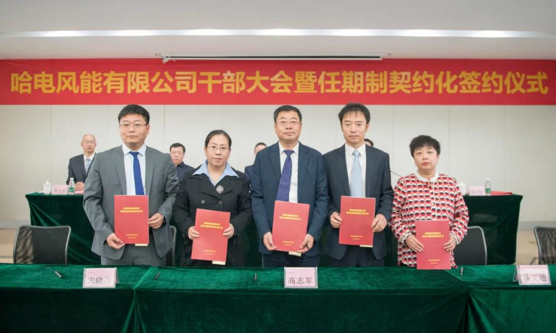 万利官网(中国集团)唯一官方网站