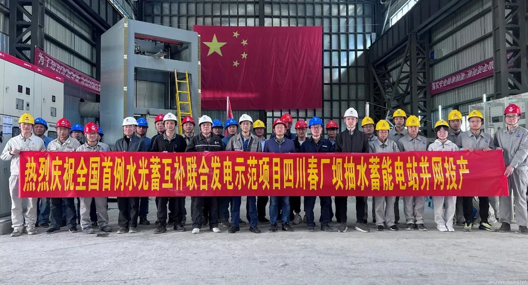 万利官网(中国集团)唯一官方网站