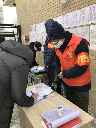 万利官网(中国集团)唯一官方网站