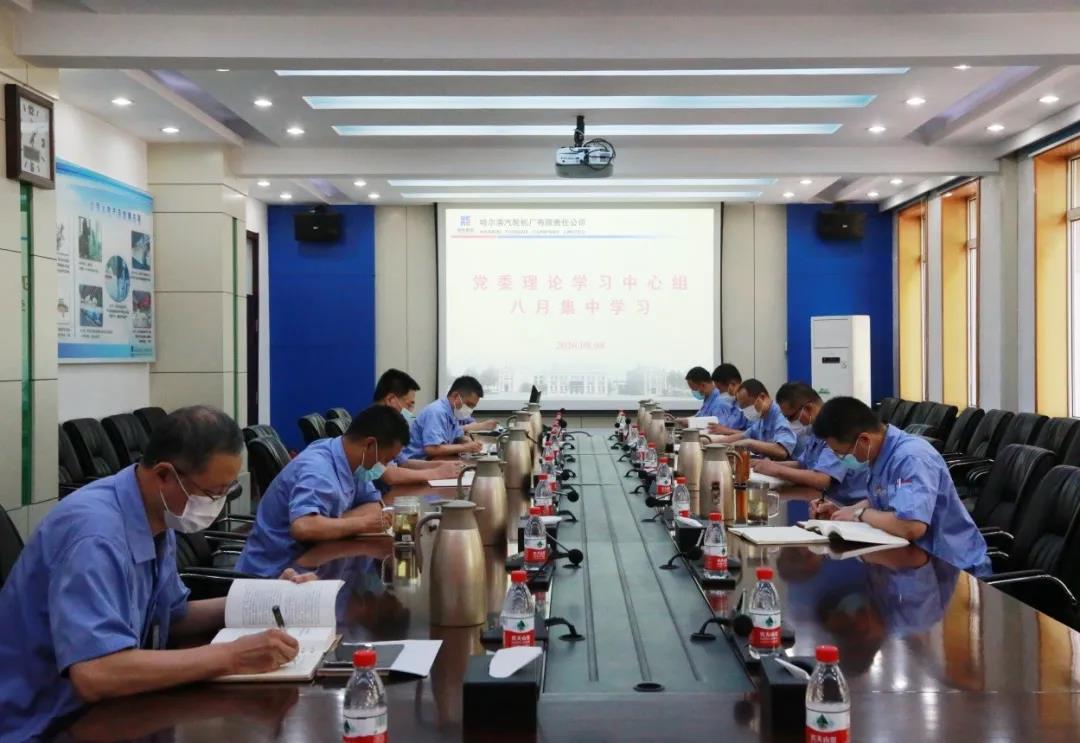 万利官网(中国集团)唯一官方网站