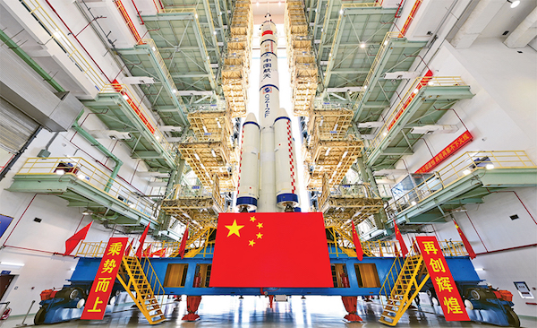 张玉卓、、国资、、央企、、国资委、、书记、、主任、、国企、、企业刷新