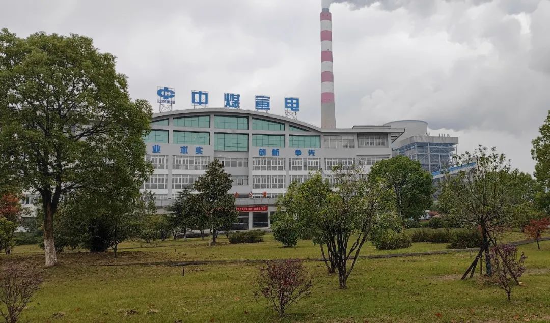 万利官网(中国集团)唯一官方网站