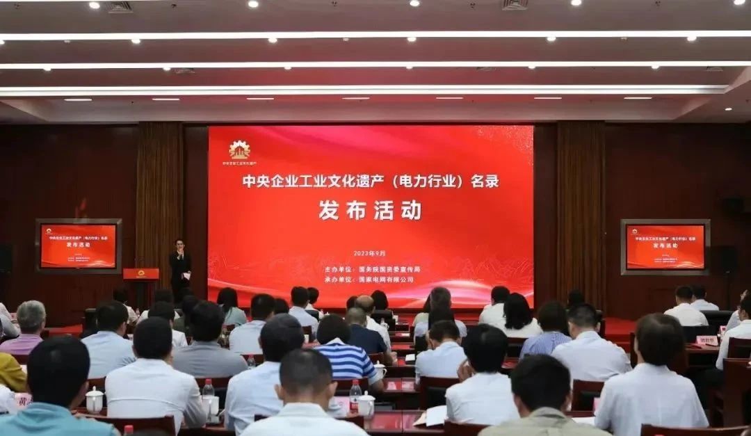 万利官网(中国集团)唯一官方网站