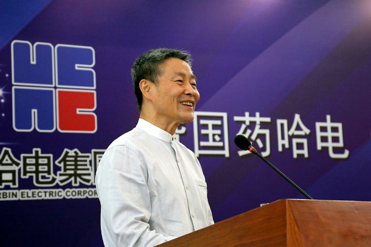 万利官网(中国集团)唯一官方网站