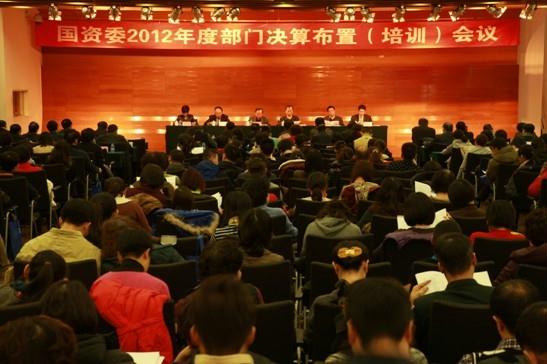 万利官网(中国集团)唯一官方网站