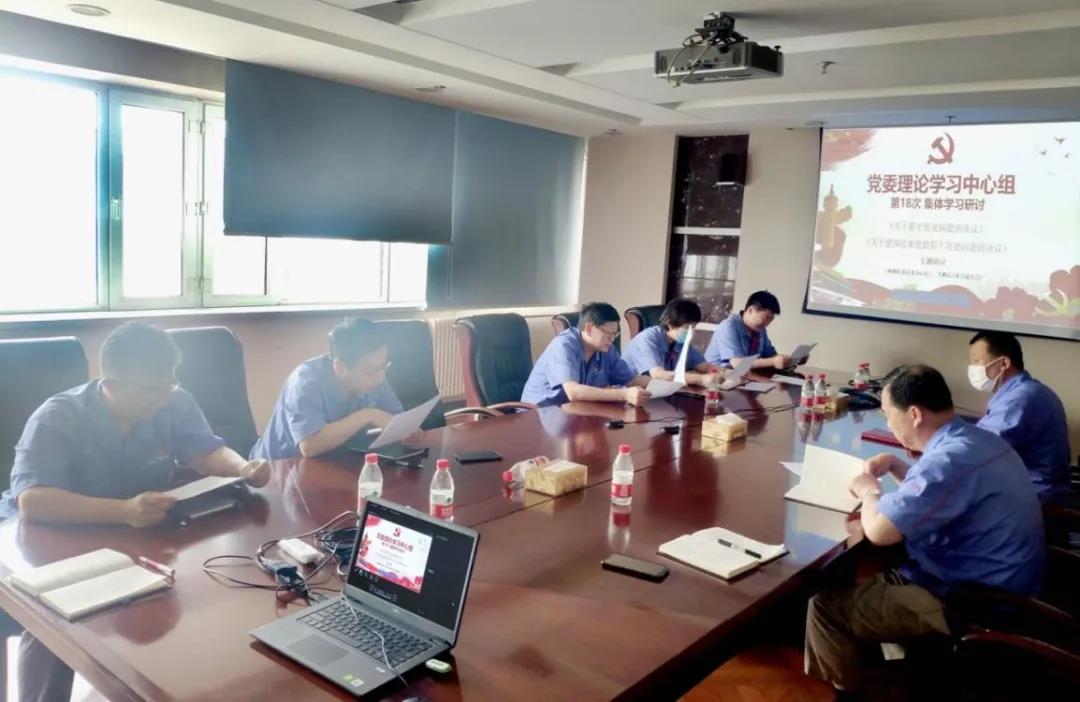 万利官网(中国集团)唯一官方网站