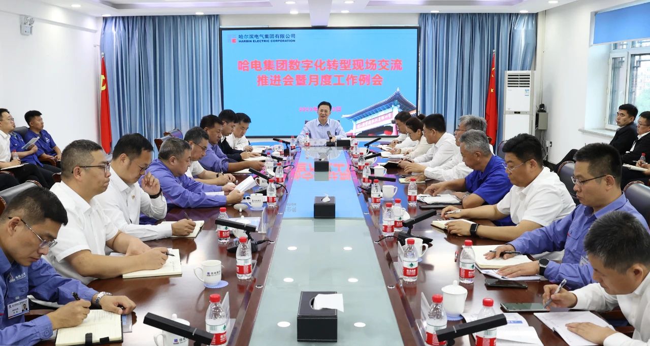 万利官网(中国集团)唯一官方网站