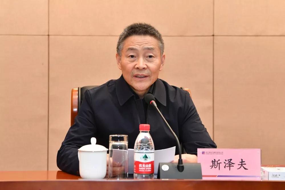 万利官网(中国集团)唯一官方网站