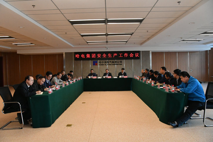 万利官网(中国集团)唯一官方网站