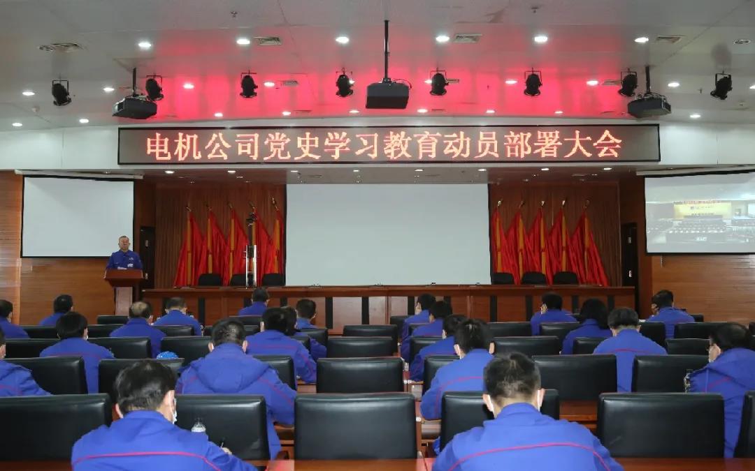 万利官网(中国集团)唯一官方网站