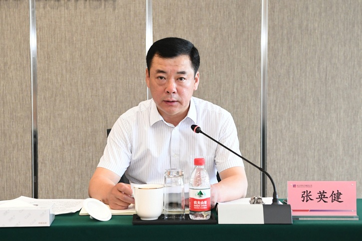 万利官网(中国集团)唯一官方网站