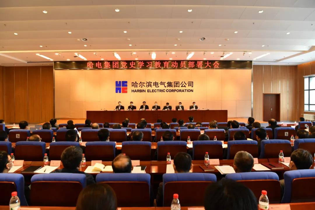 万利官网(中国集团)唯一官方网站