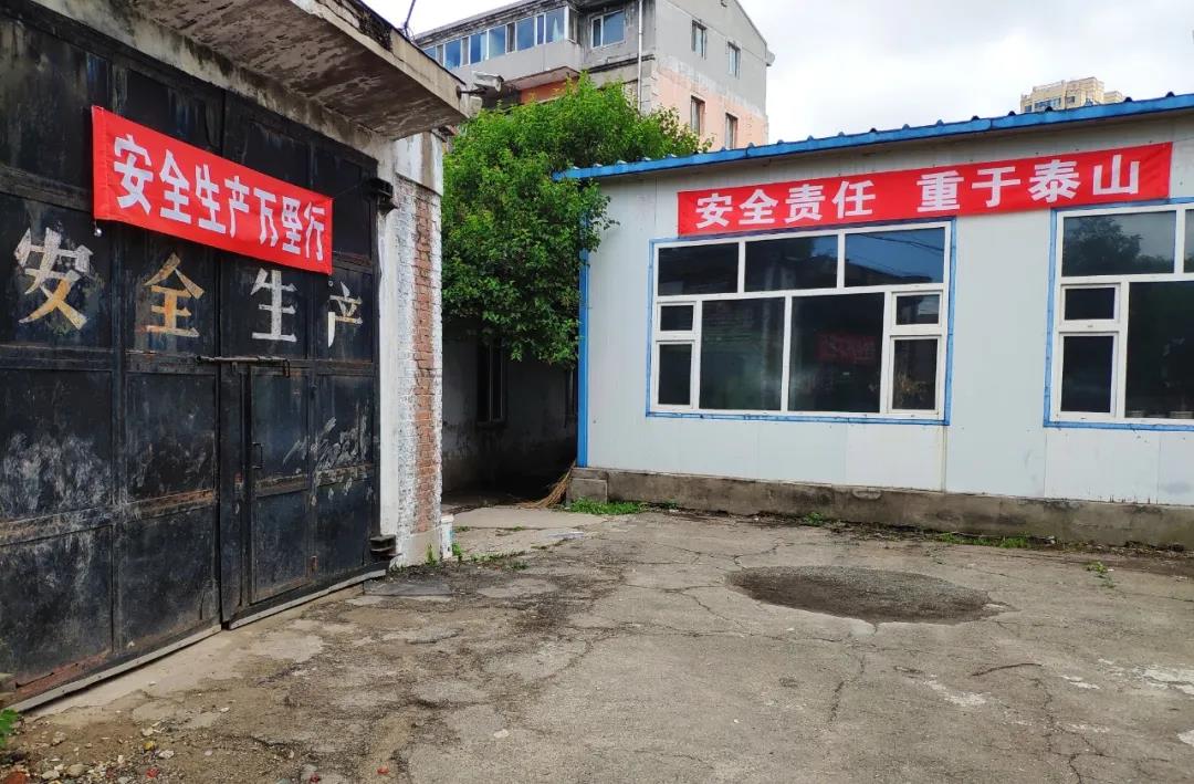 万利官网(中国集团)唯一官方网站