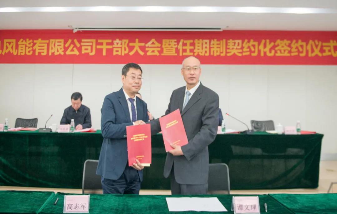 万利官网(中国集团)唯一官方网站