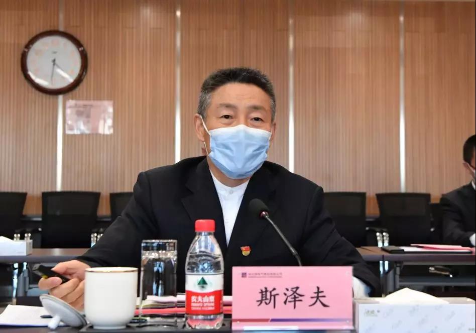 万利官网(中国集团)唯一官方网站