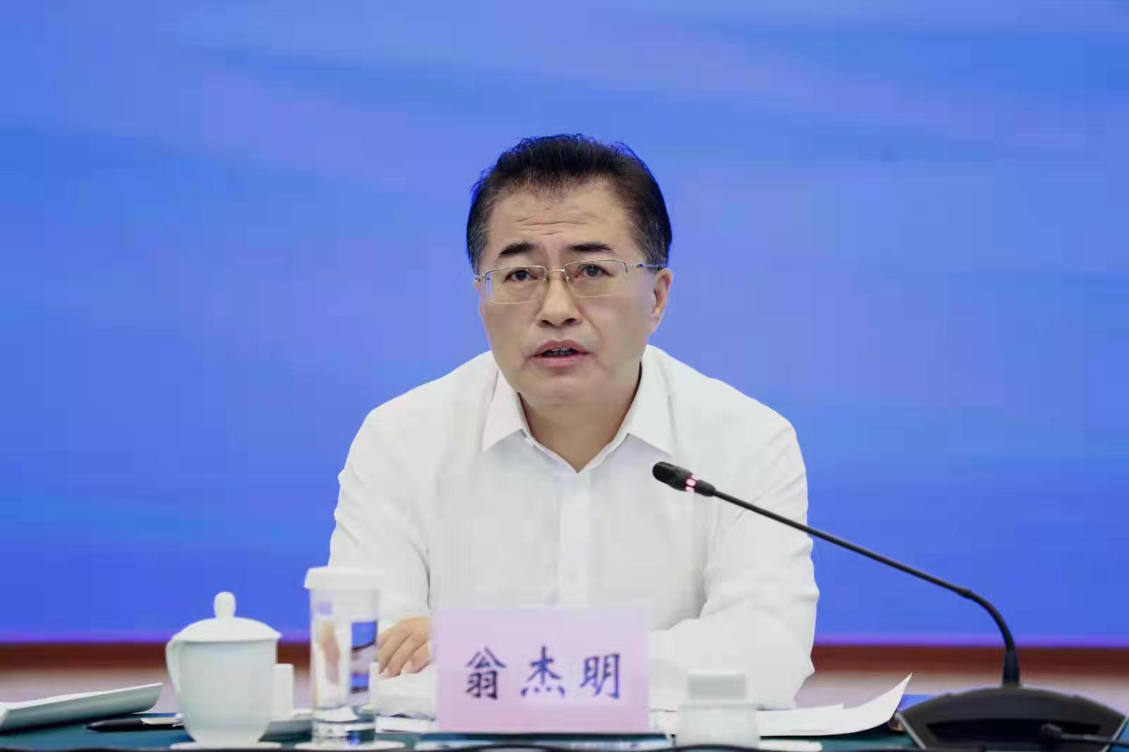 翁杰明、、、国资、、、国企、、、央企、、、国资委、、、副主任、、、企业刷新、、、新闻宣传