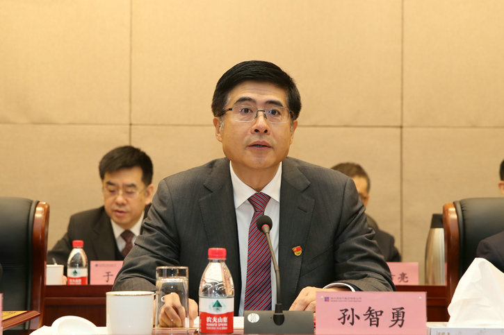 万利官网(中国集团)唯一官方网站