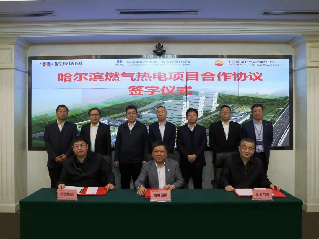 万利官网(中国集团)唯一官方网站