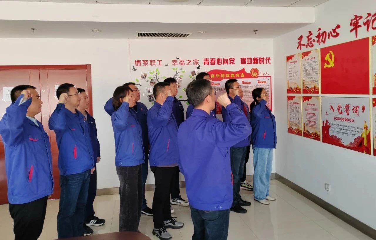 万利官网(中国集团)唯一官方网站