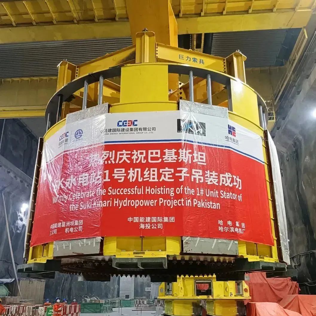 万利官网(中国集团)唯一官方网站