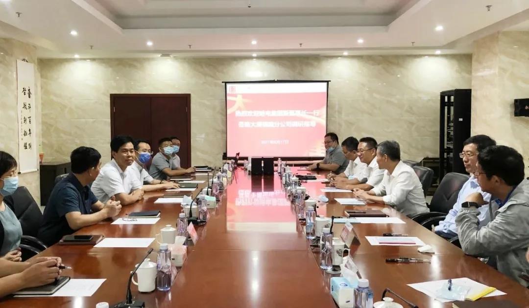 万利官网(中国集团)唯一官方网站