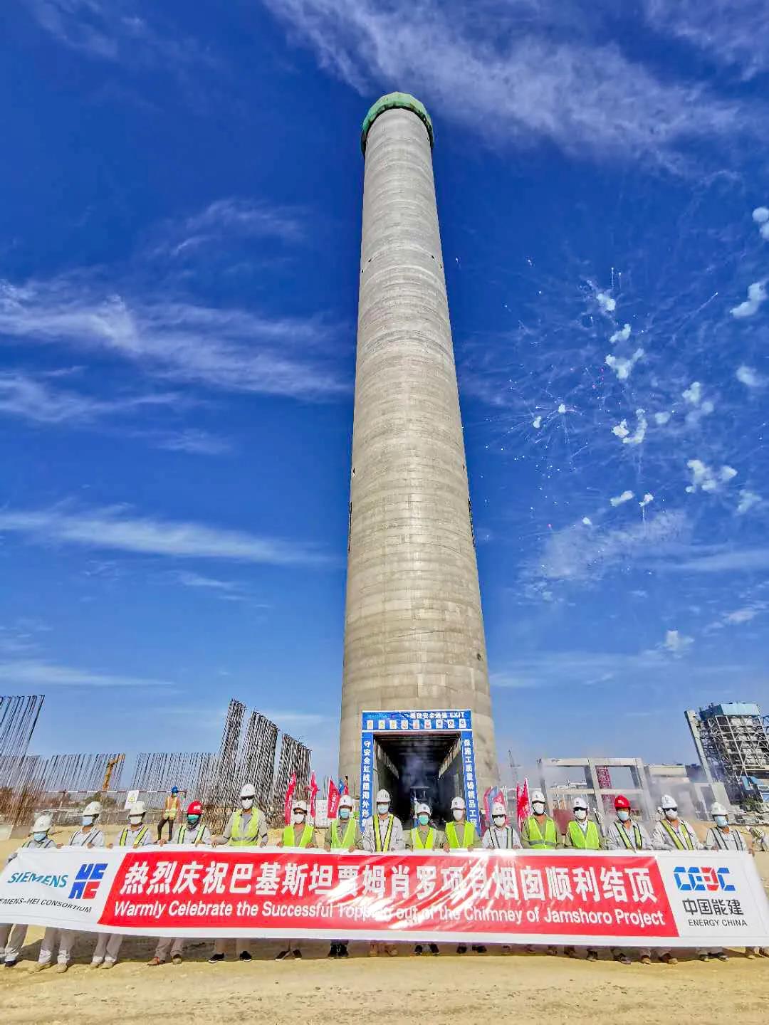 万利官网(中国集团)唯一官方网站