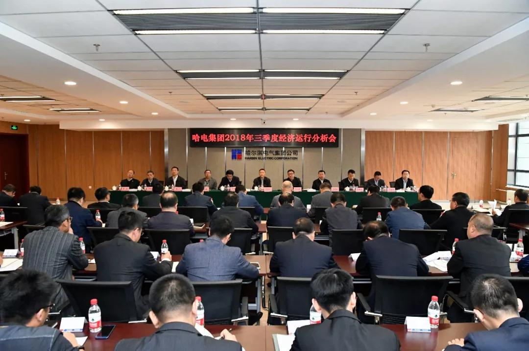 万利官网(中国集团)唯一官方网站