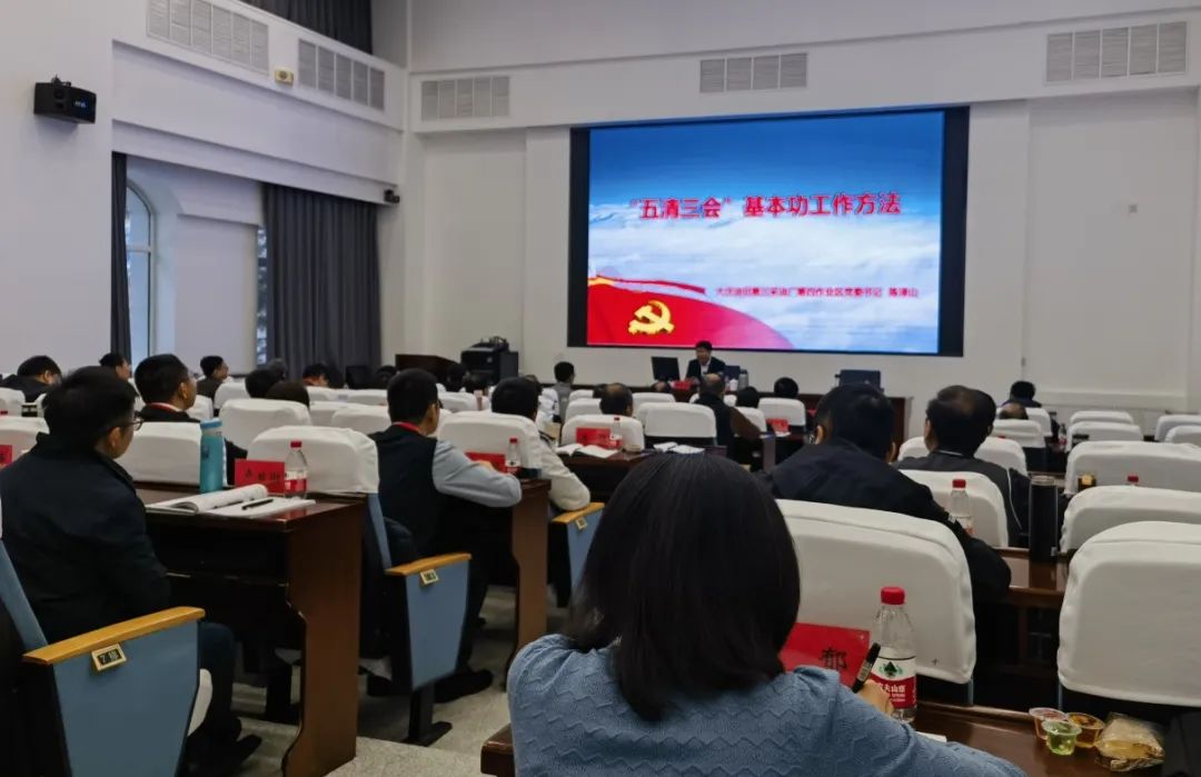 万利官网(中国集团)唯一官方网站