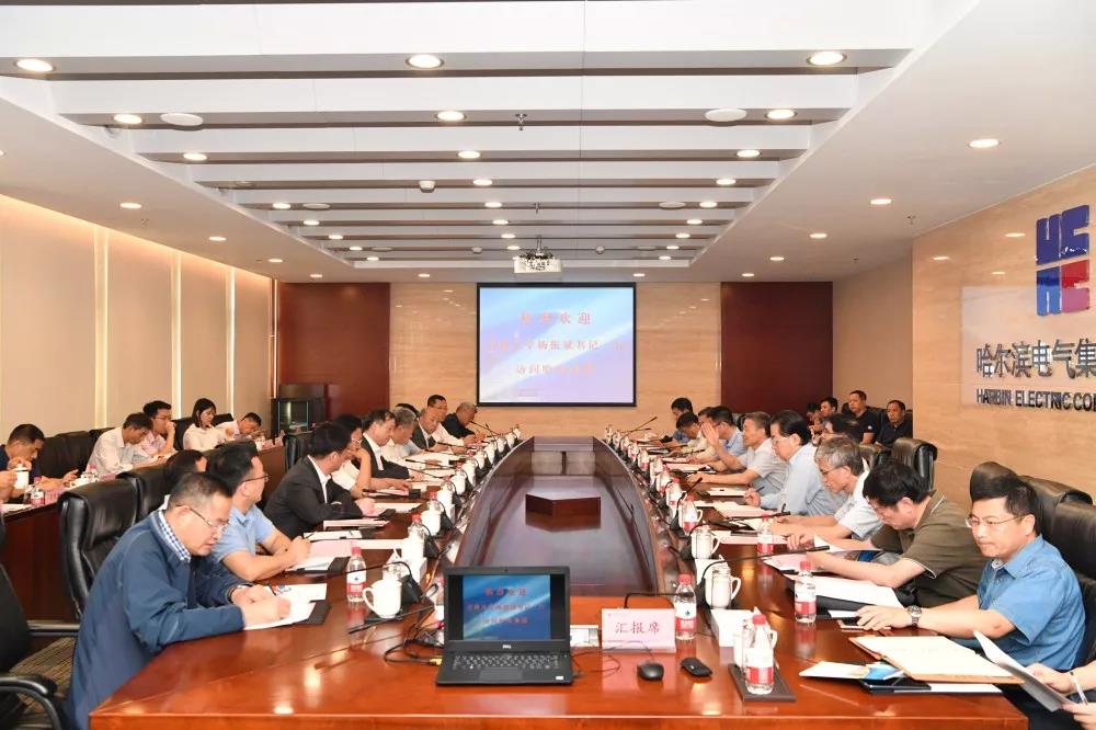 万利官网(中国集团)唯一官方网站