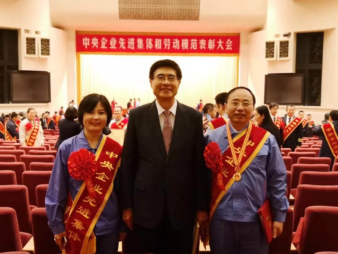 万利官网(中国集团)唯一官方网站