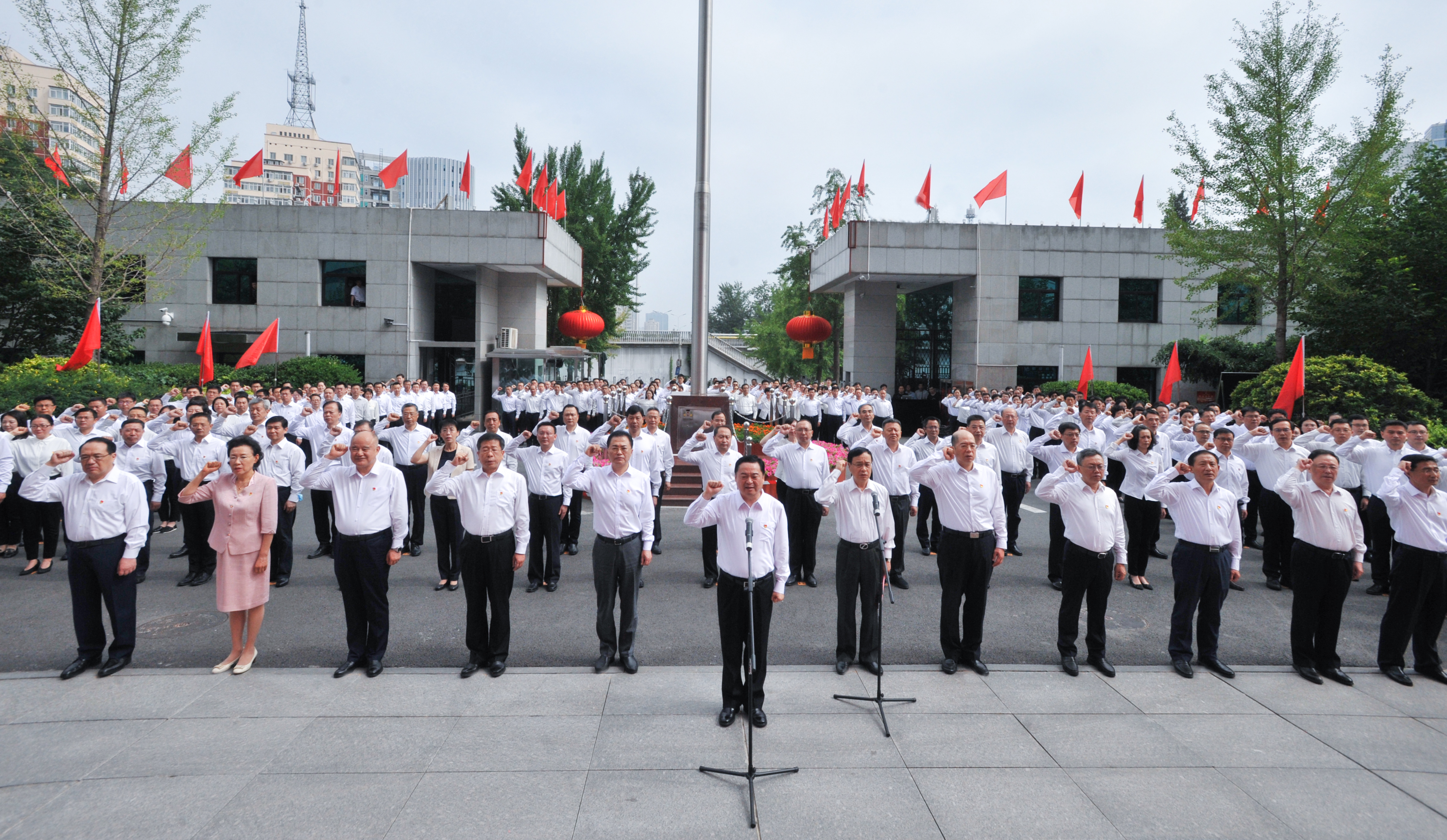 郝鹏、、国资、、央企、、国资委、、书记、、主任、、国企、、企业刷新