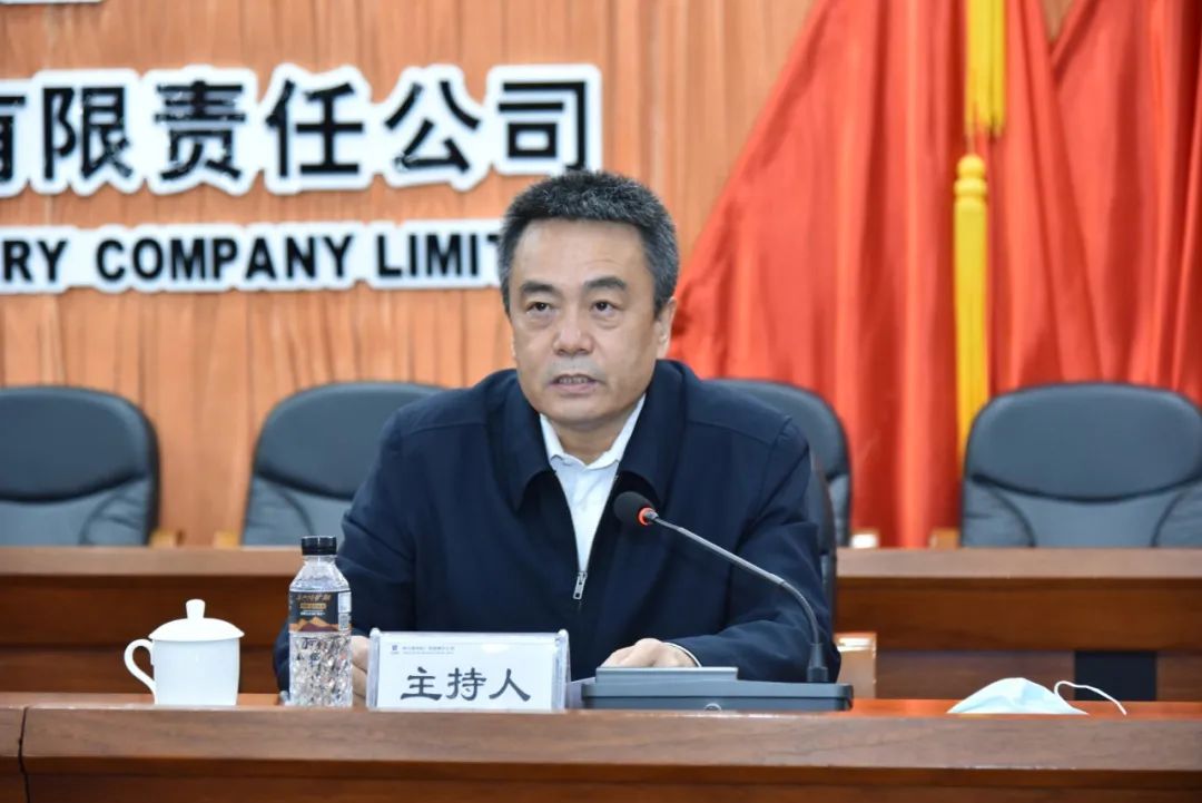 万利官网(中国集团)唯一官方网站