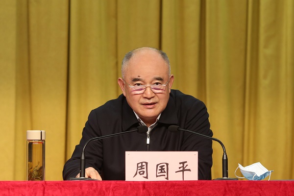 万利官网(中国集团)唯一官方网站