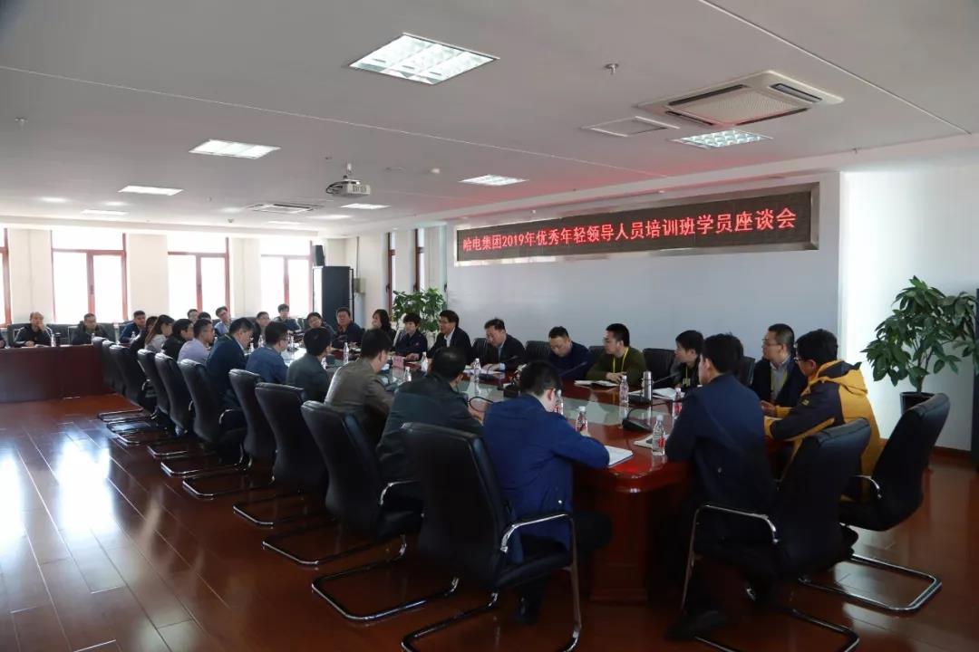 万利官网(中国集团)唯一官方网站