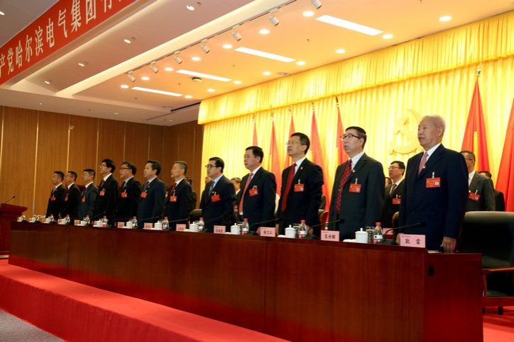 万利官网(中国集团)唯一官方网站