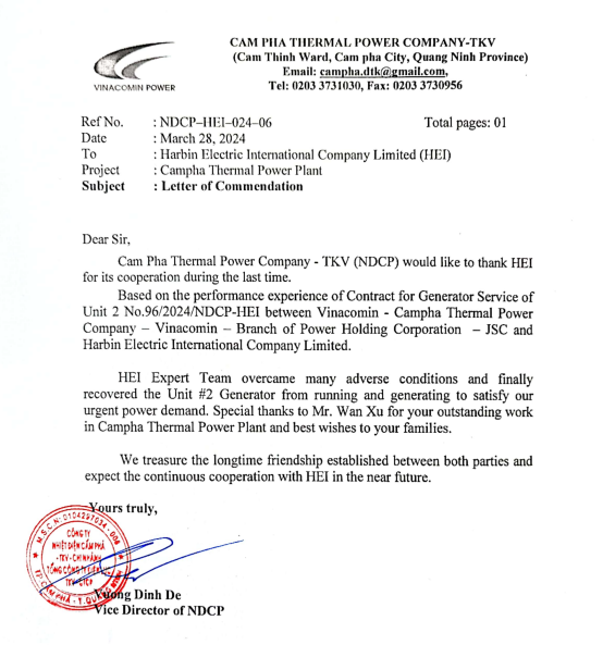 万利官网(中国集团)唯一官方网站