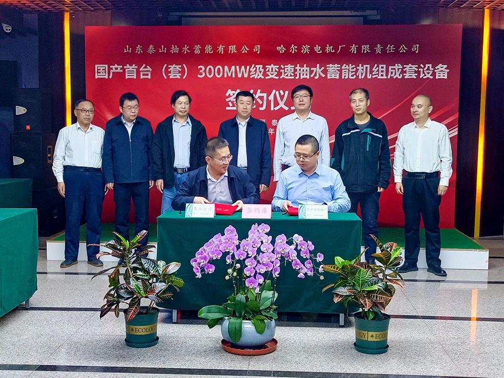 万利官网(中国集团)唯一官方网站