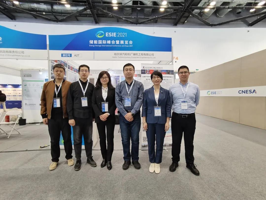 万利官网(中国集团)唯一官方网站