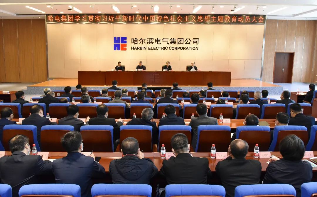 万利官网(中国集团)唯一官方网站